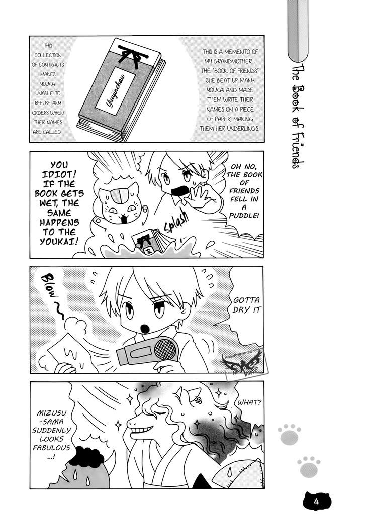 Nyanko-sensei ga Iku! Chapter 1 page 7 - Chapter 1