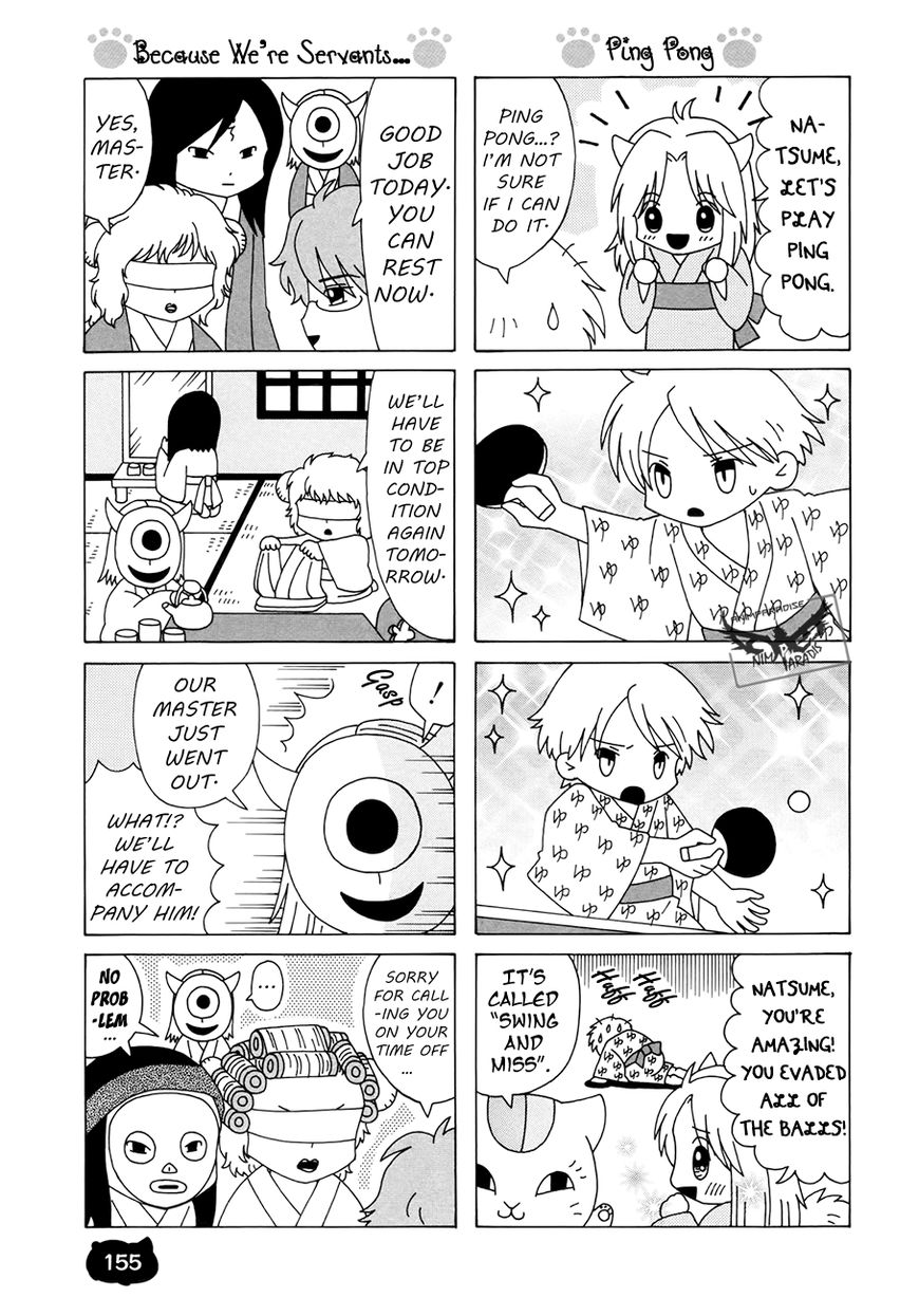 Nyanko-sensei ga Iku! Chapter 10 page 6 - Chapter 10