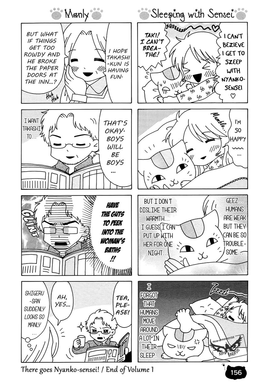 Nyanko-sensei ga Iku! Chapter 10 page 7 - Chapter 10