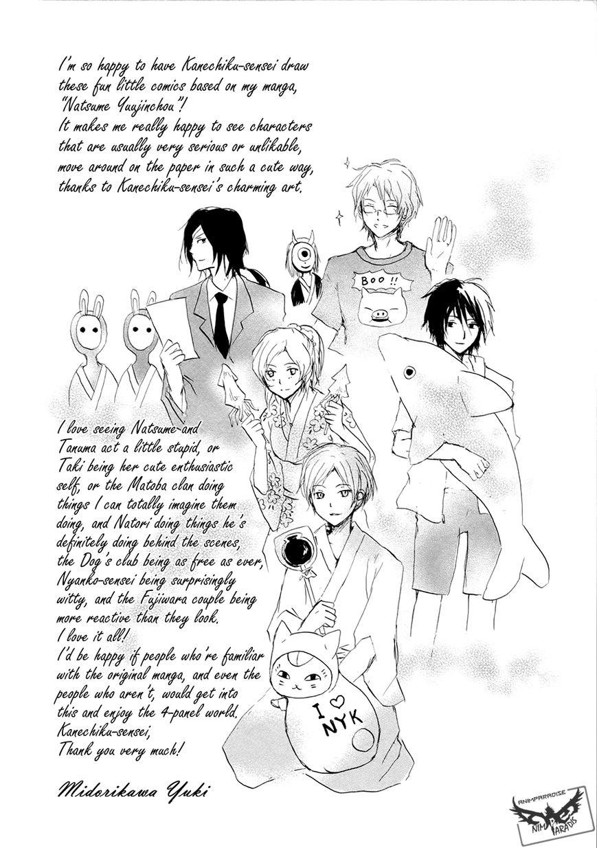 Nyanko-sensei ga Iku! Chapter 10 page 8 - Chapter 10