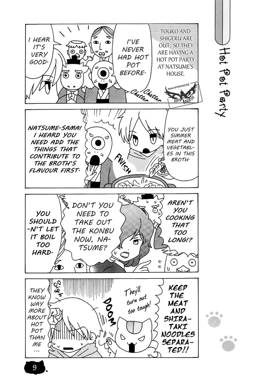 Nyanko-sensei ga Iku! Chapter 11 page 12 - Chapter 11