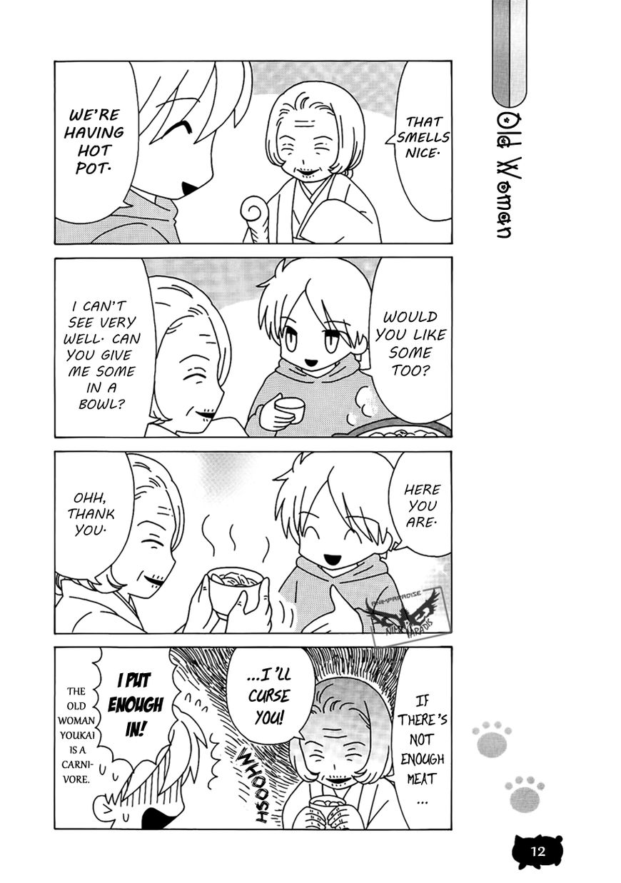 Nyanko-sensei ga Iku! Chapter 11 page 15 - Chapter 11