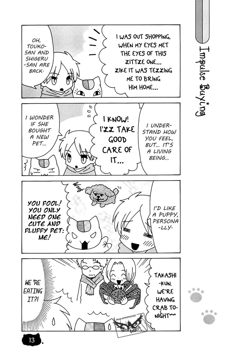 Nyanko-sensei ga Iku! Chapter 11 page 16 - Chapter 11
