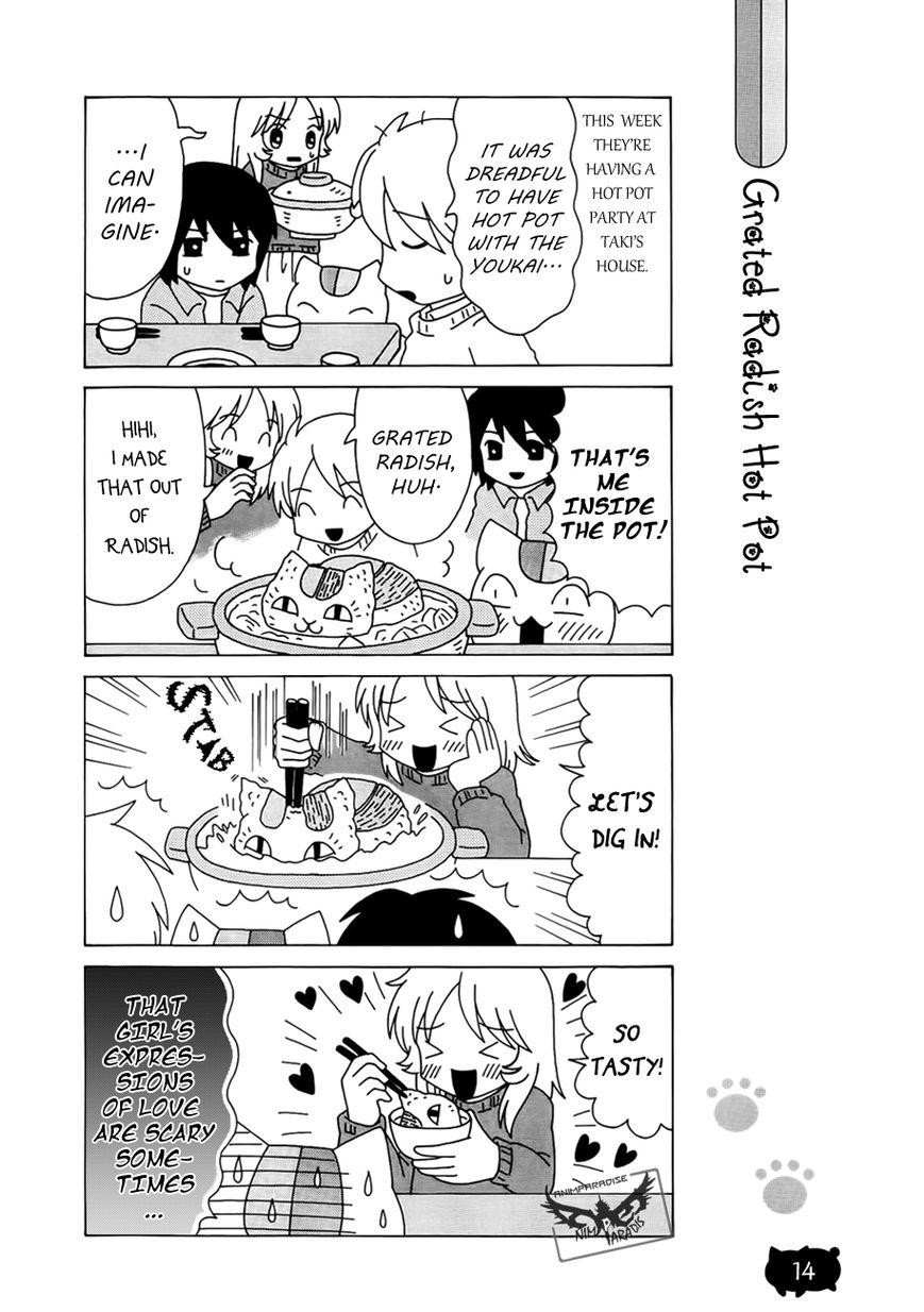 Nyanko-sensei ga Iku! Chapter 11 page 17 - Chapter 11