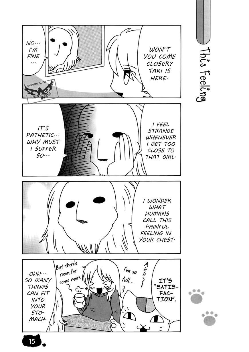 Nyanko-sensei ga Iku! Chapter 11 page 18 - Chapter 11
