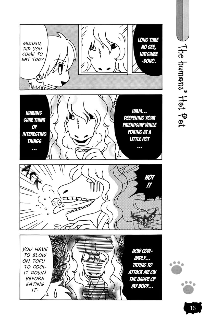 Nyanko-sensei ga Iku! Chapter 11 page 19 - Chapter 11