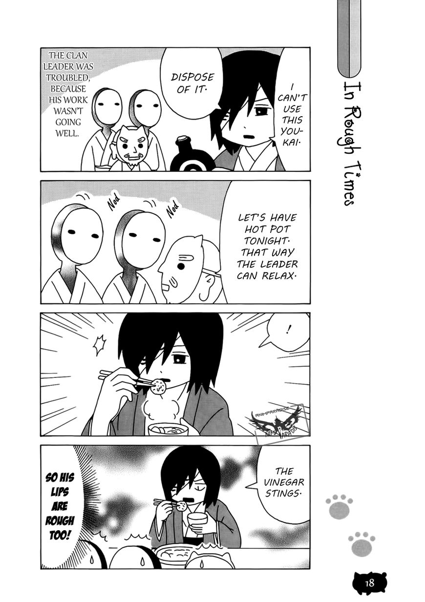 Nyanko-sensei ga Iku! Chapter 11 page 21 - Chapter 11