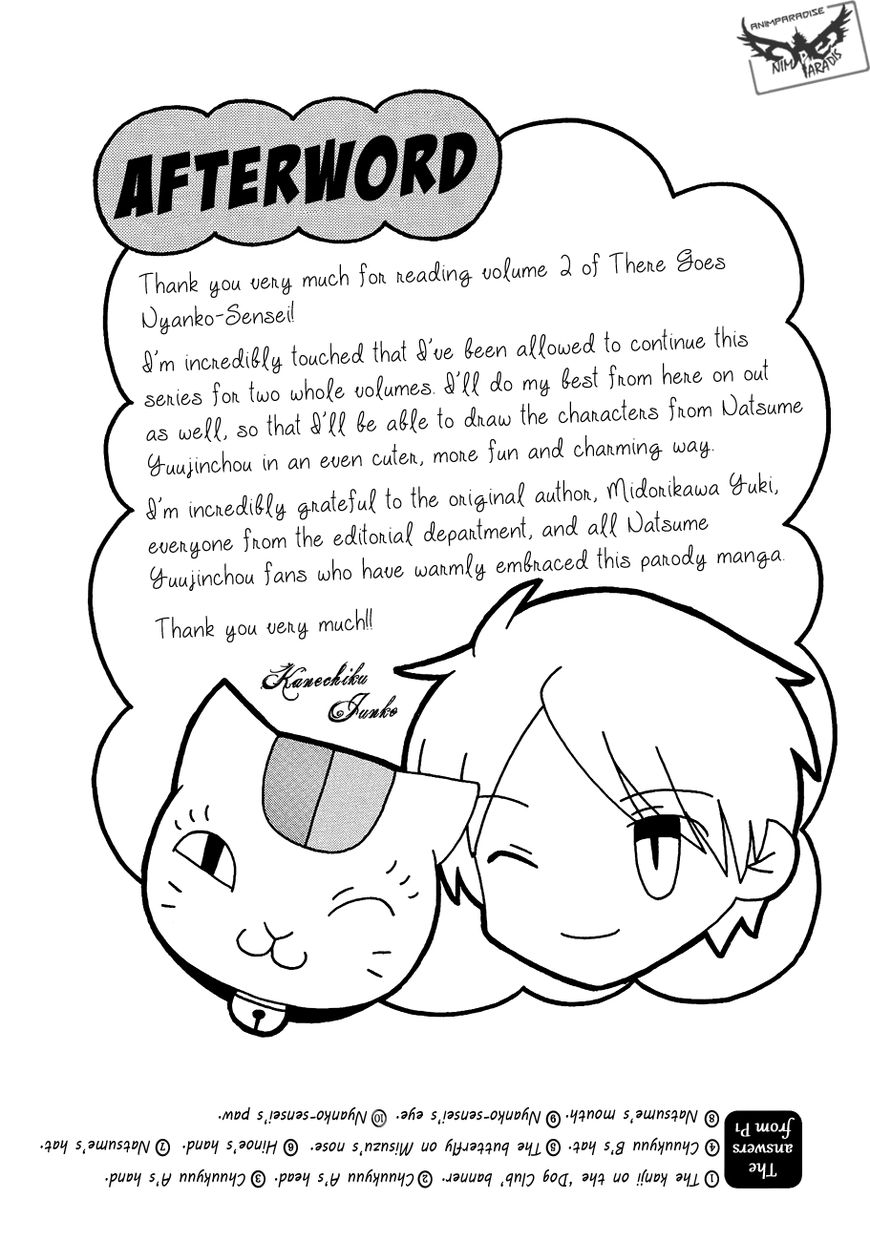 Nyanko-sensei ga Iku! Chapter 11 page 22 - Chapter 11