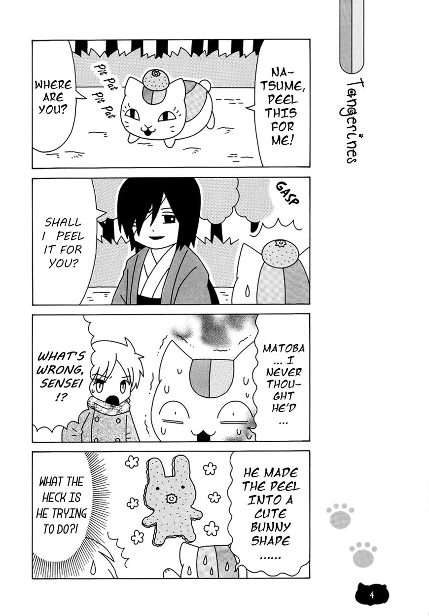 Nyanko-sensei ga Iku! Chapter 11 page 7 - Chapter 11