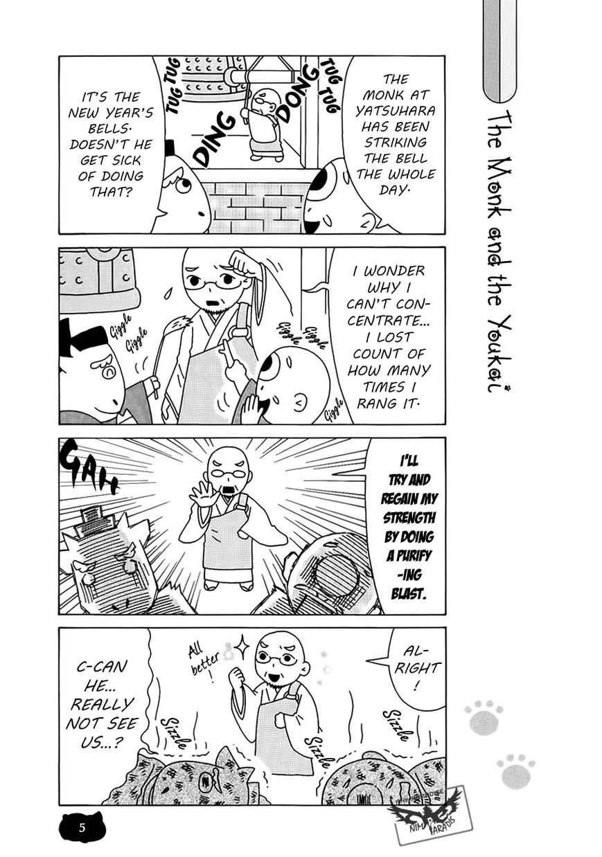 Nyanko-sensei ga Iku! Chapter 11 page 8 - Chapter 11