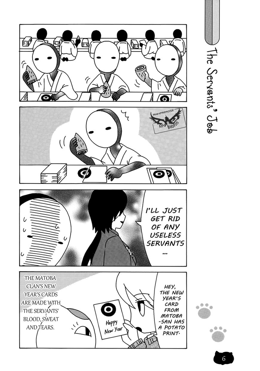 Nyanko-sensei ga Iku! Chapter 11 page 9 - Chapter 11