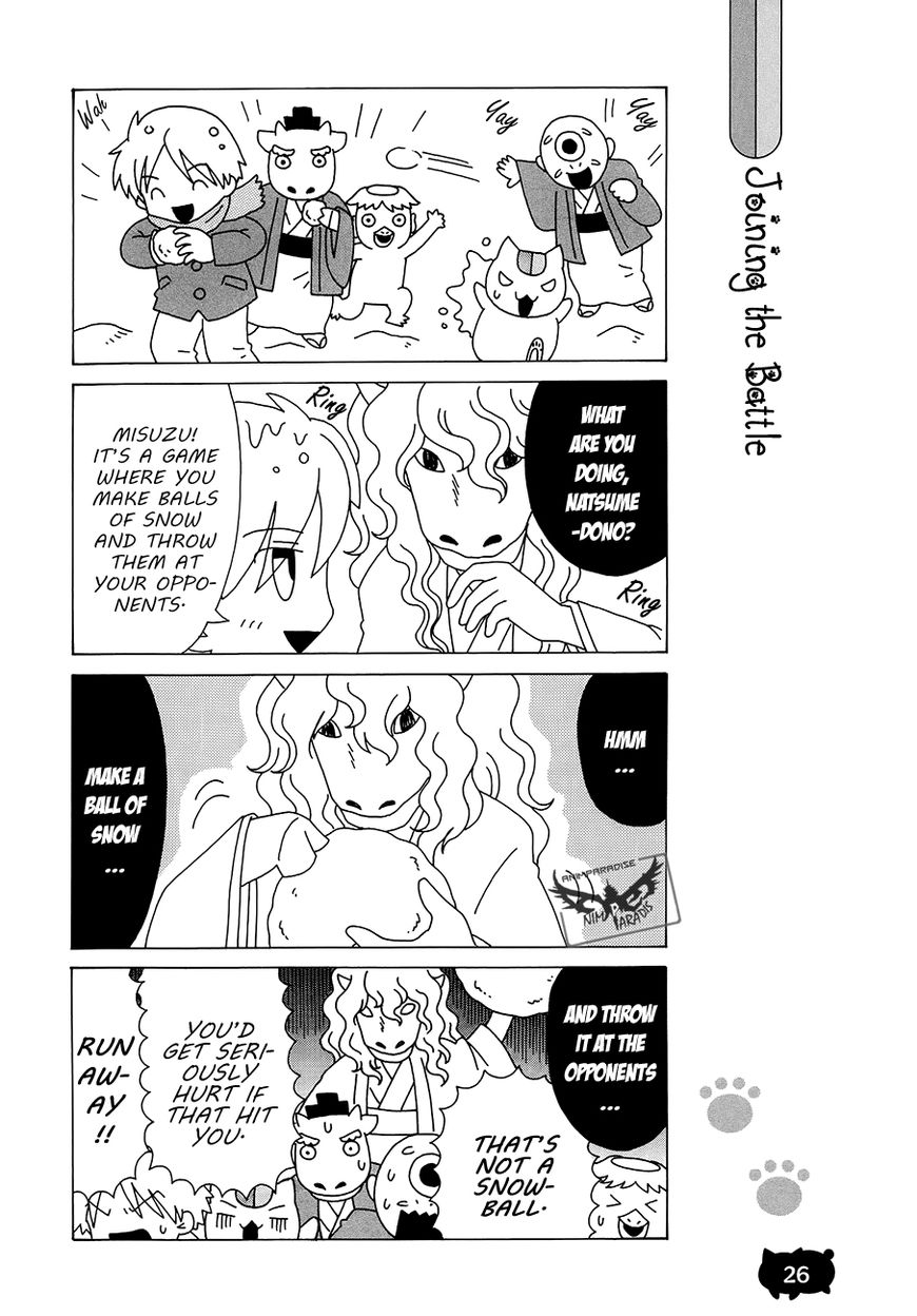 Nyanko-sensei ga Iku! Chapter 12 page 10 - Chapter 12