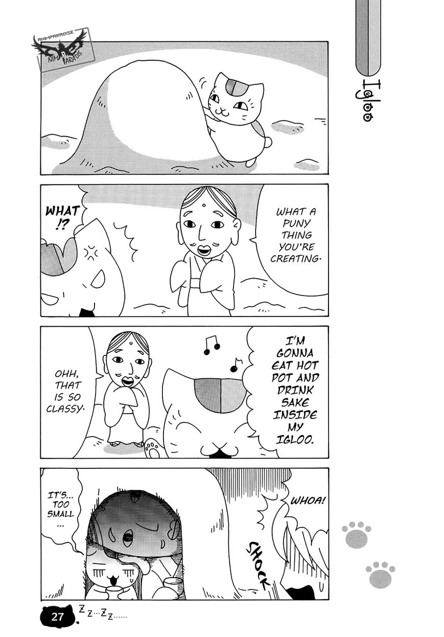 Nyanko-sensei ga Iku! Chapter 12 page 11 - Chapter 12