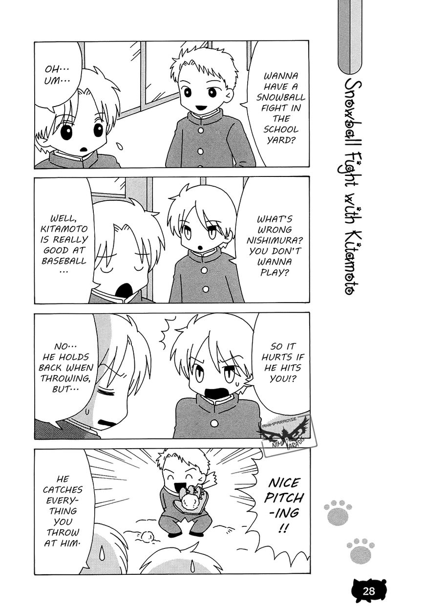 Nyanko-sensei ga Iku! Chapter 12 page 12 - Chapter 12