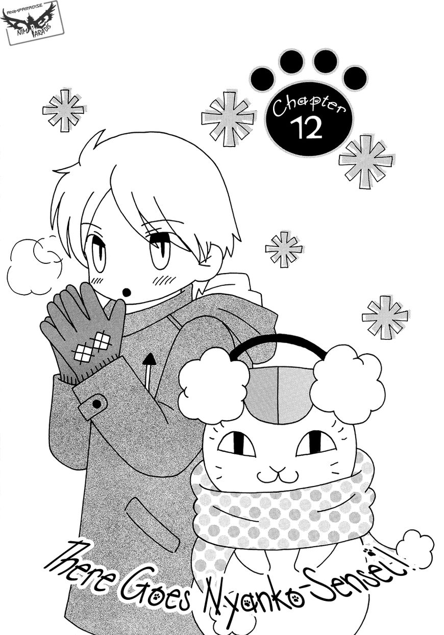 Nyanko-sensei ga Iku! Chapter 12 page 3 - Chapter 12