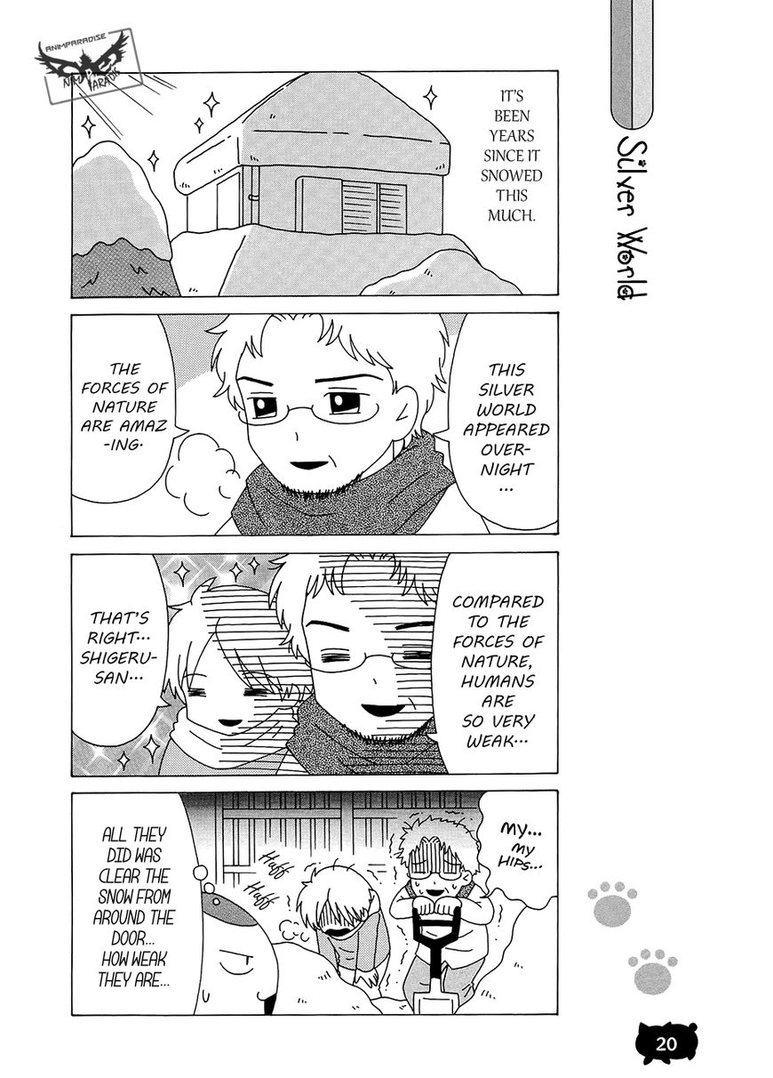 Nyanko-sensei ga Iku! Chapter 12 page 4 - Chapter 12