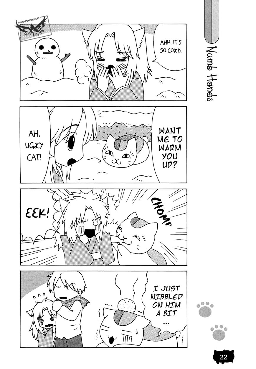 Nyanko-sensei ga Iku! Chapter 12 page 6 - Chapter 12