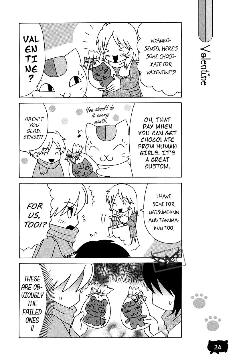 Nyanko-sensei ga Iku! Chapter 12 page 8 - Chapter 12