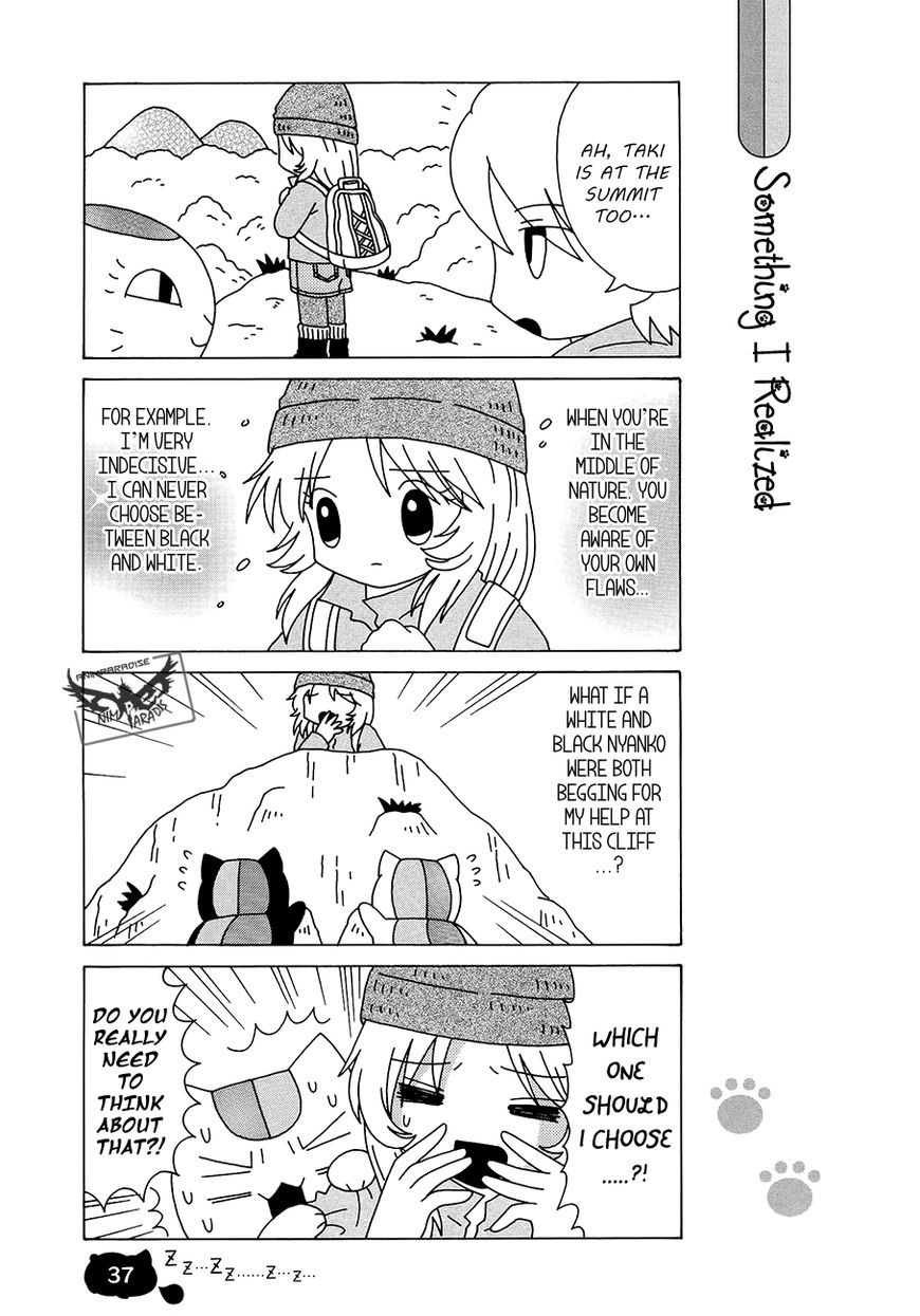 Nyanko-sensei ga Iku! Chapter 13 page 10 - Chapter 13