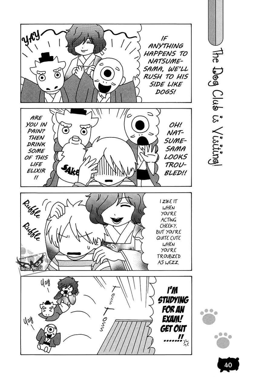 Nyanko-sensei ga Iku! Chapter 13 page 13 - Chapter 13