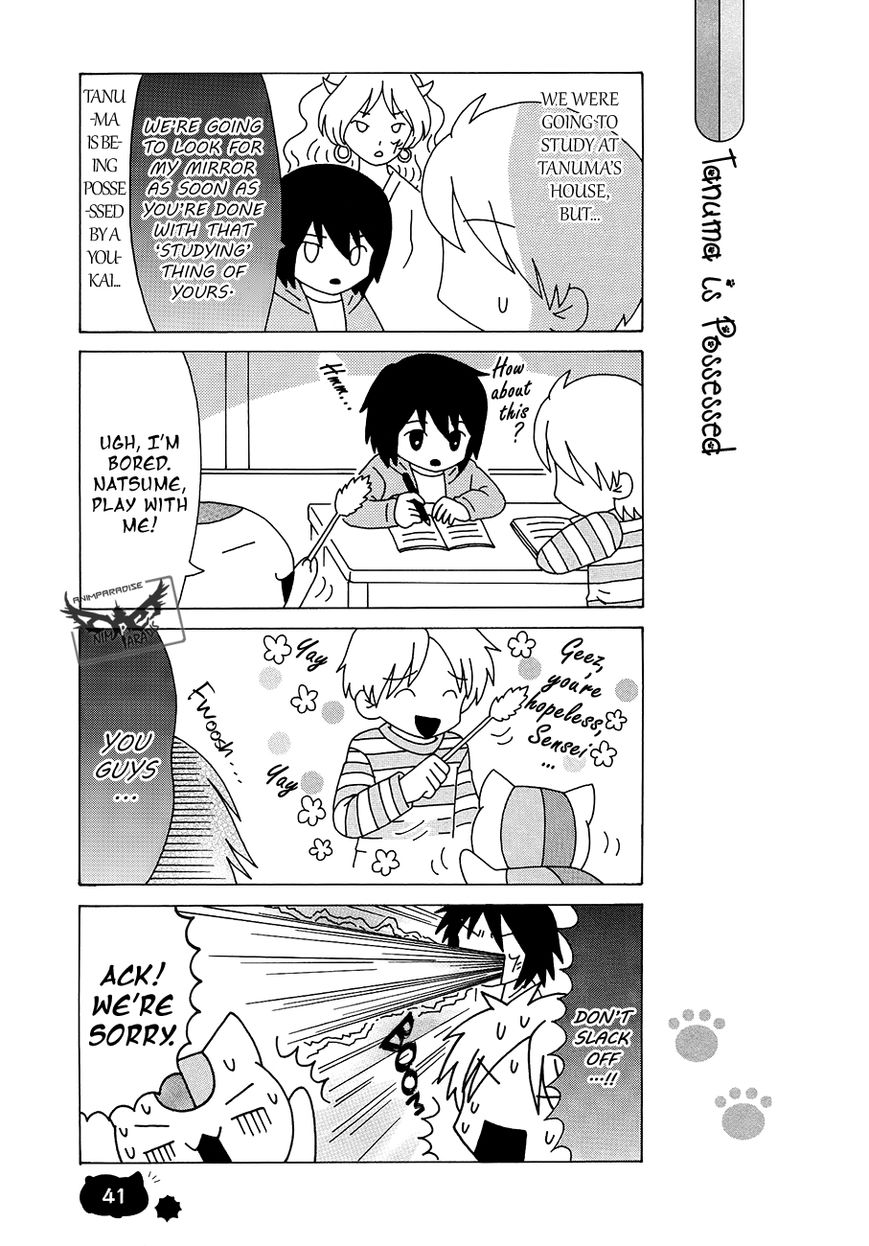 Nyanko-sensei ga Iku! Chapter 13 page 14 - Chapter 13