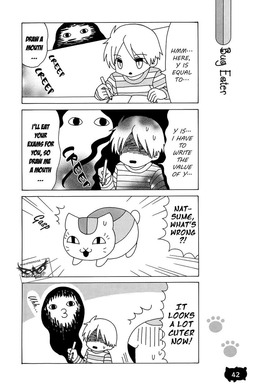 Nyanko-sensei ga Iku! Chapter 13 page 15 - Chapter 13