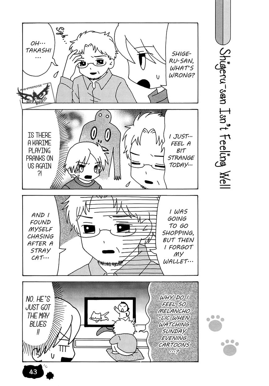 Nyanko-sensei ga Iku! Chapter 13 page 16 - Chapter 13