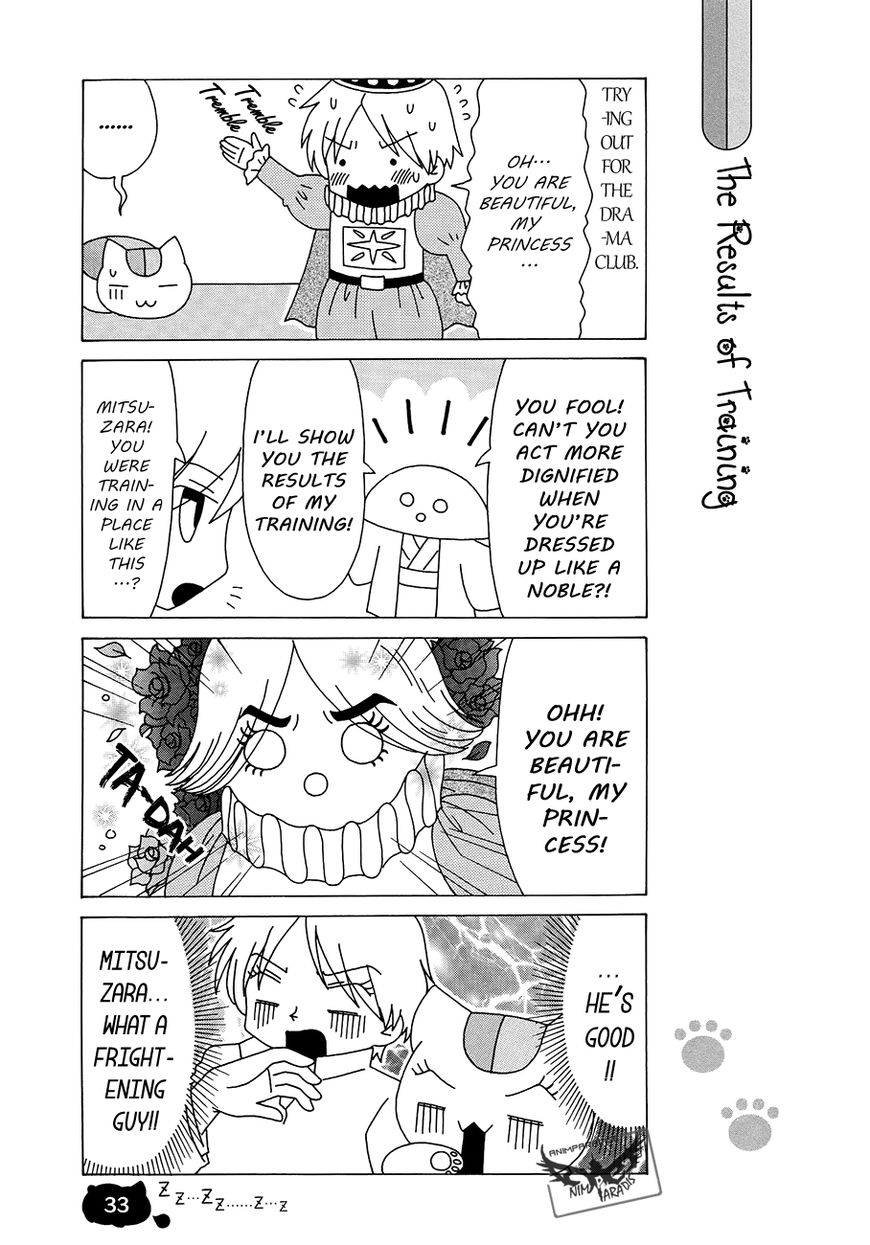 Nyanko-sensei ga Iku! Chapter 13 page 6 - Chapter 13