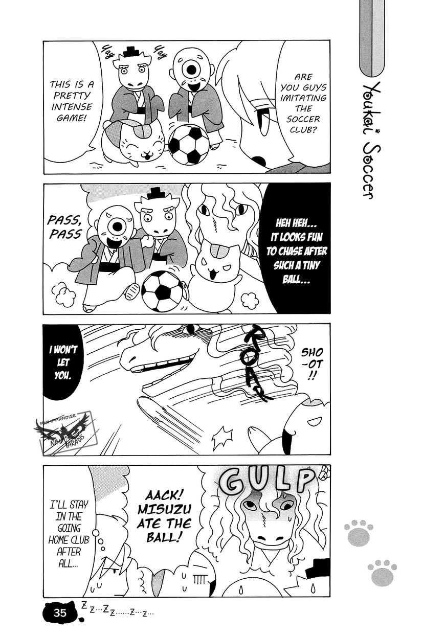 Nyanko-sensei ga Iku! Chapter 13 page 8 - Chapter 13