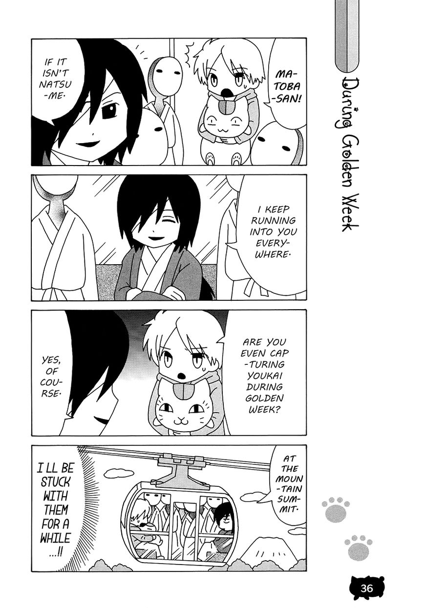 Nyanko-sensei ga Iku! Chapter 13 page 9 - Chapter 13