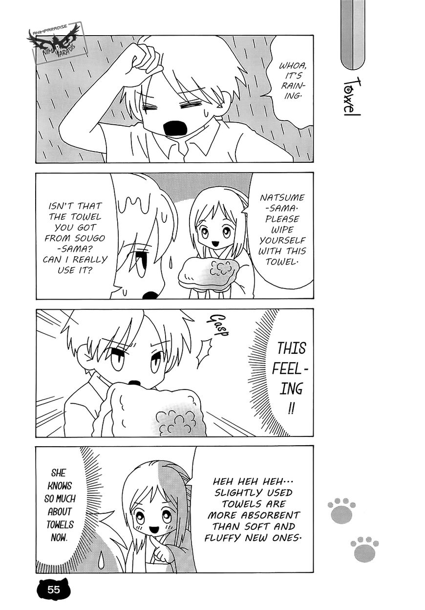 Nyanko-sensei ga Iku! Chapter 14 page 12 - Chapter 14