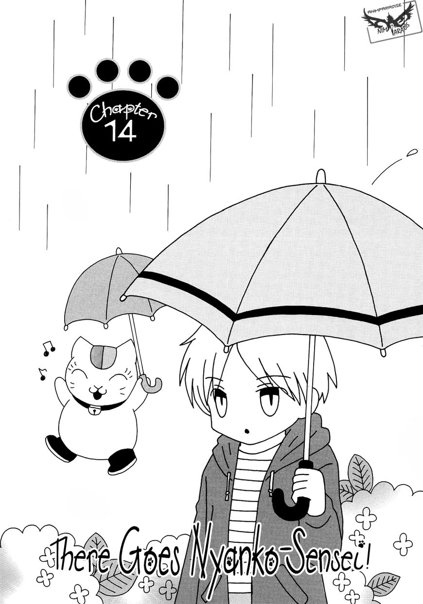 Nyanko-sensei ga Iku! Chapter 14 page 3 - Chapter 14