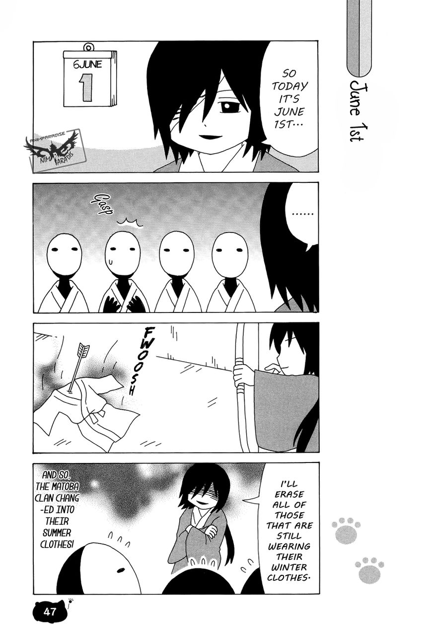 Nyanko-sensei ga Iku! Chapter 14 page 4 - Chapter 14