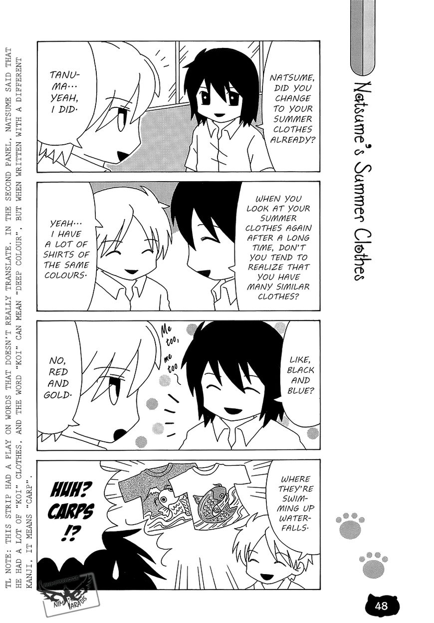 Nyanko-sensei ga Iku! Chapter 14 page 5 - Chapter 14
