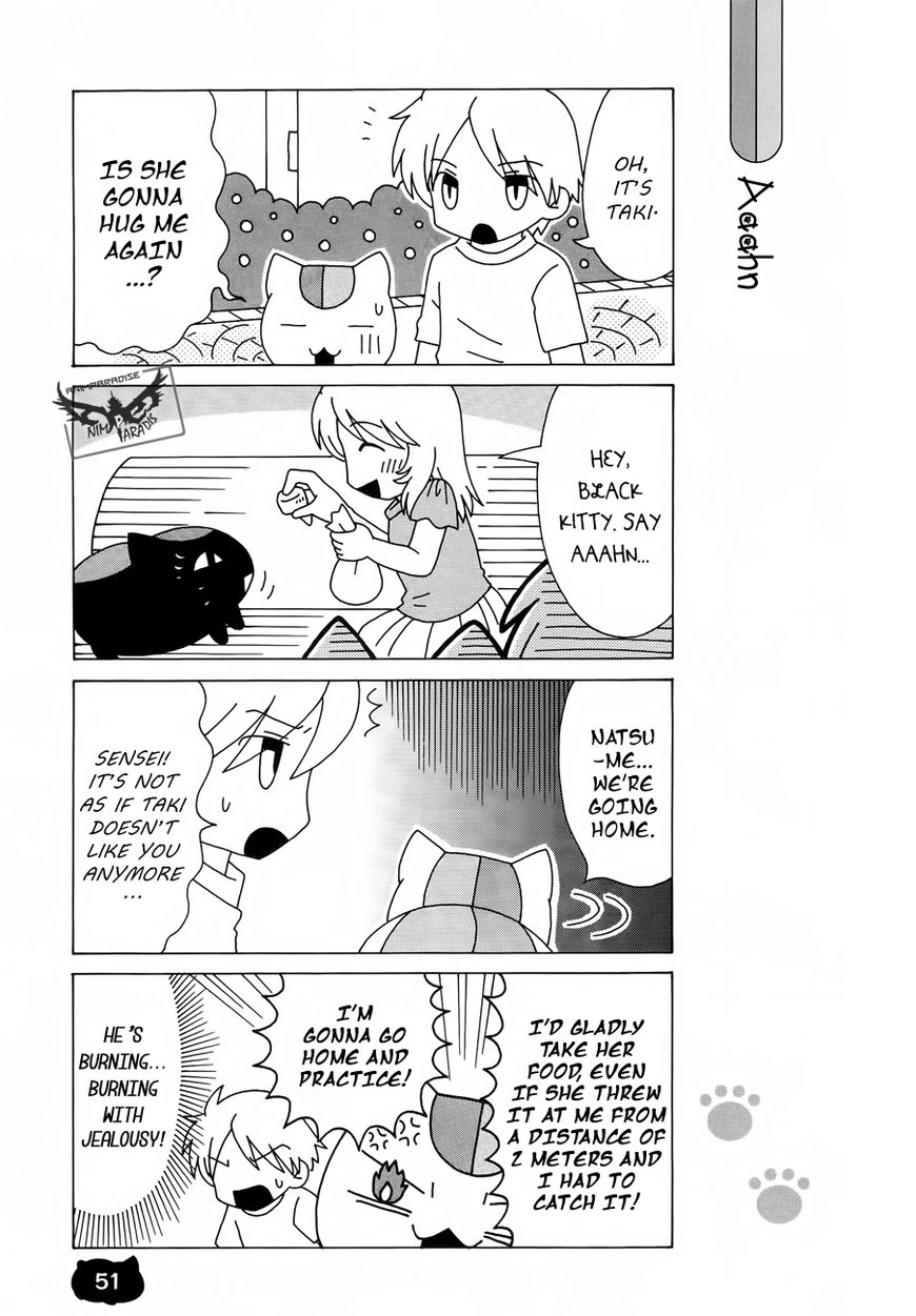 Nyanko-sensei ga Iku! Chapter 14 page 8 - Chapter 14