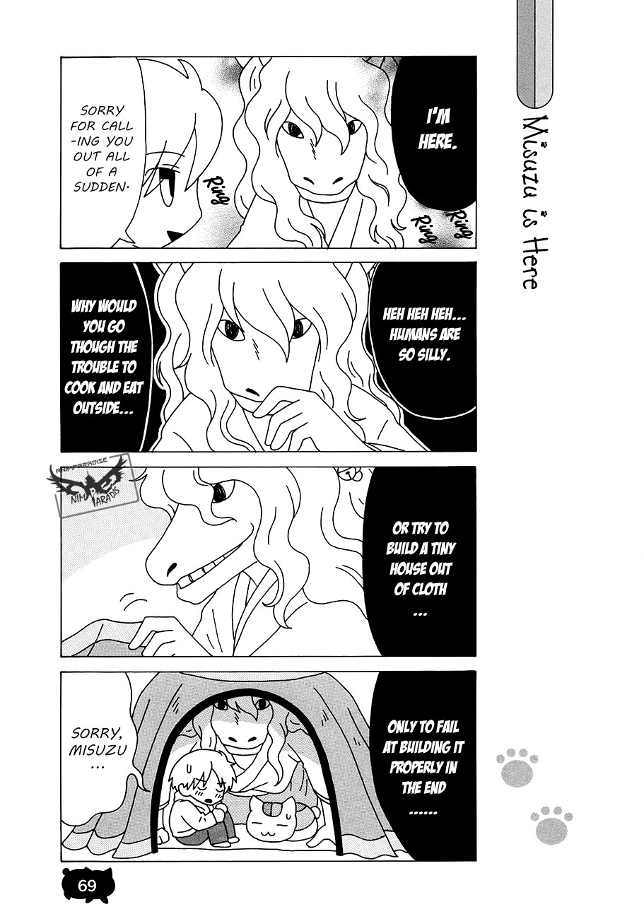 Nyanko-sensei ga Iku! Chapter 15 page 10 - Chapter 15