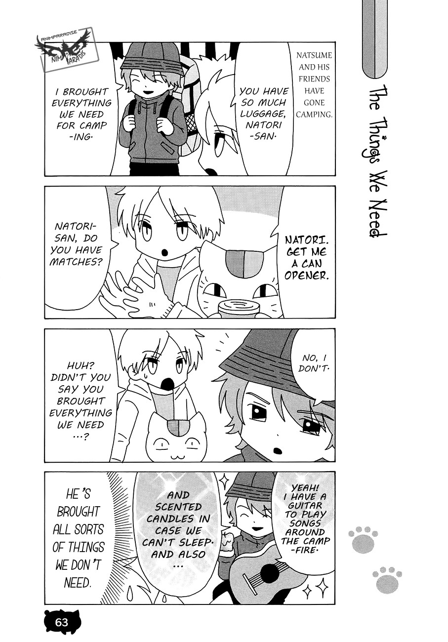 Nyanko-sensei ga Iku! Chapter 15 page 4 - Chapter 15