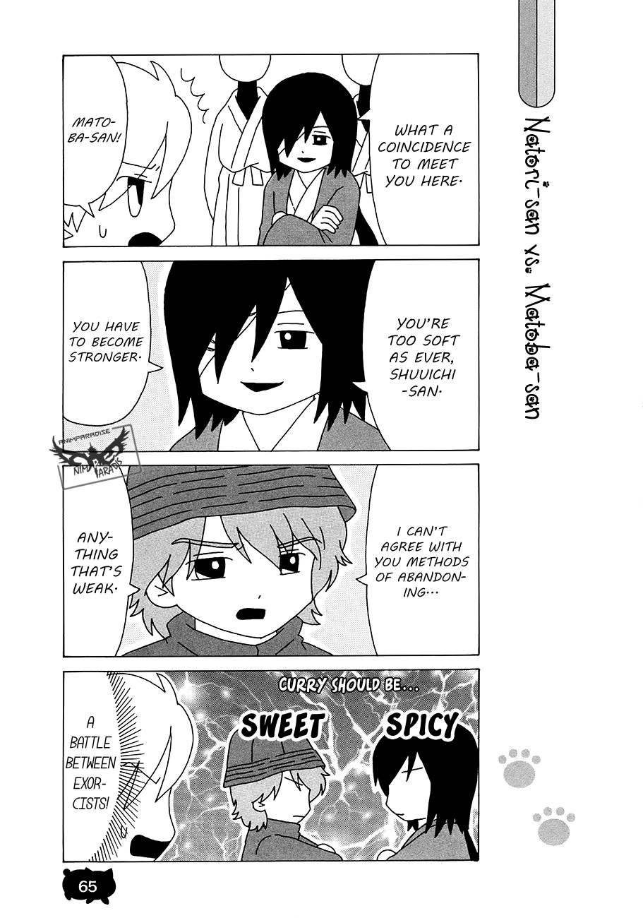 Nyanko-sensei ga Iku! Chapter 15 page 6 - Chapter 15