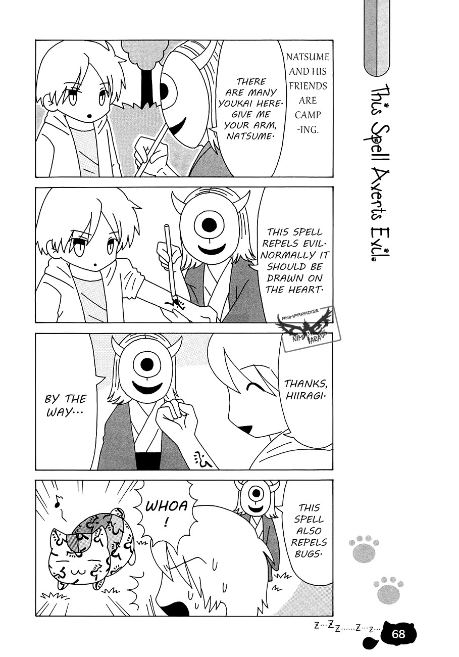 Nyanko-sensei ga Iku! Chapter 15 page 9 - Chapter 15