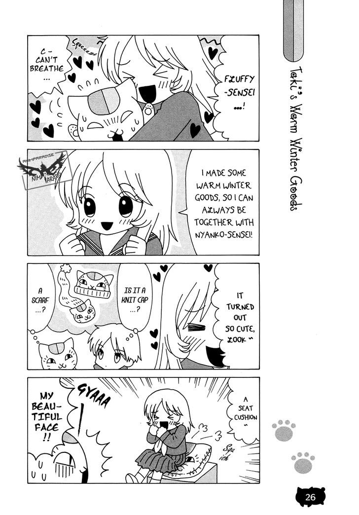 Nyanko-sensei ga Iku! Chapter 2 page 10 - Chapter 2