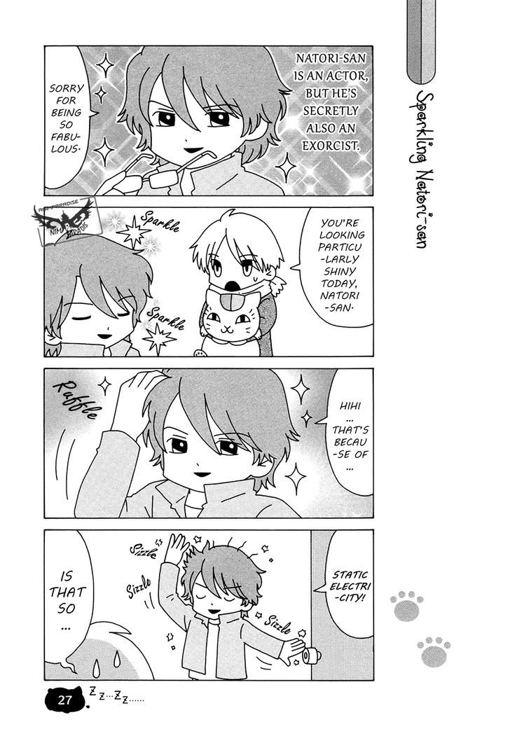 Nyanko-sensei ga Iku! Chapter 2 page 11 - Chapter 2