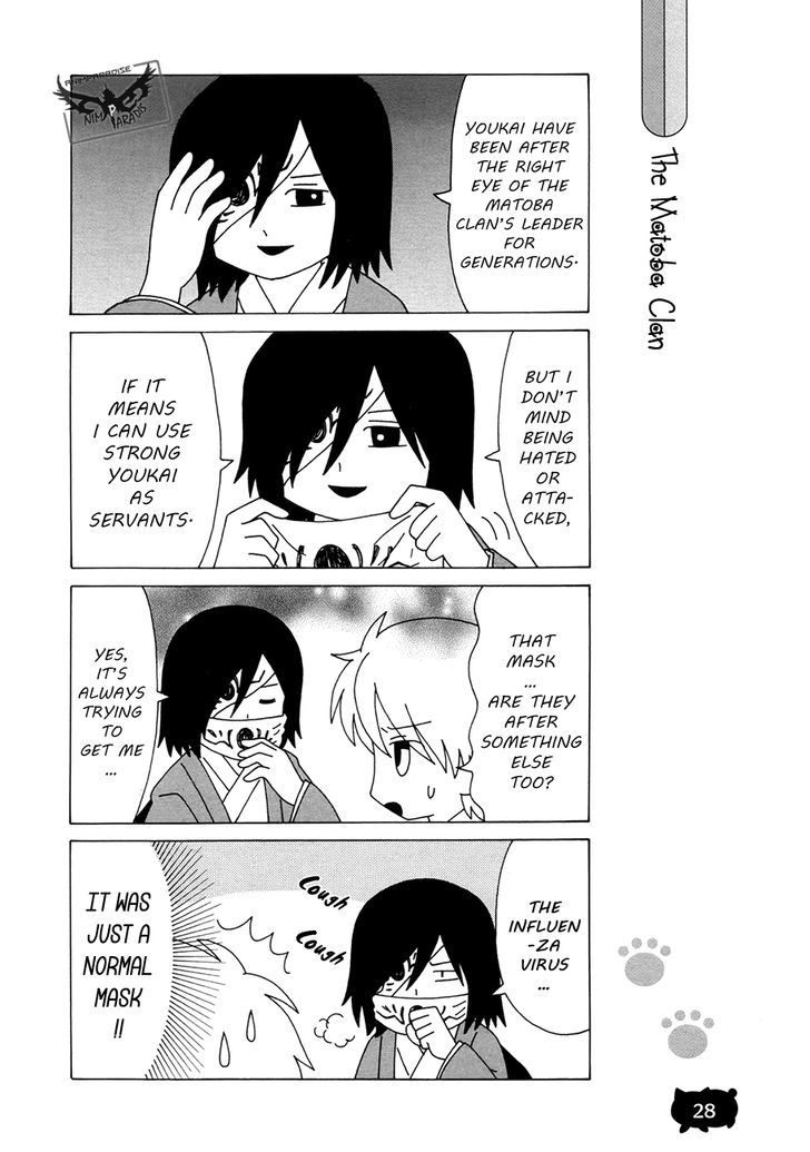 Nyanko-sensei ga Iku! Chapter 2 page 12 - Chapter 2