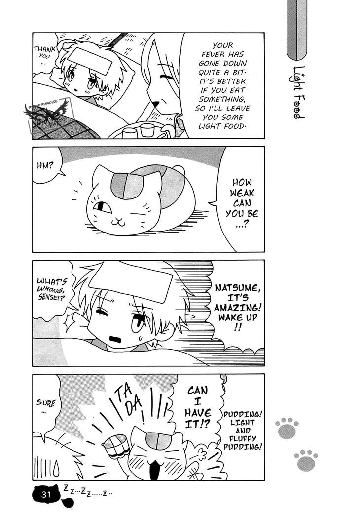 Nyanko-sensei ga Iku! Chapter 2 page 15 - Chapter 2