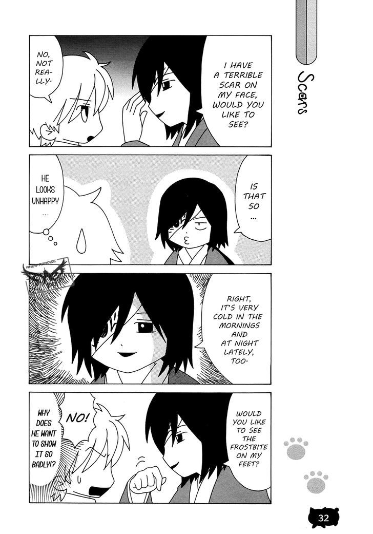 Nyanko-sensei ga Iku! Chapter 2 page 16 - Chapter 2