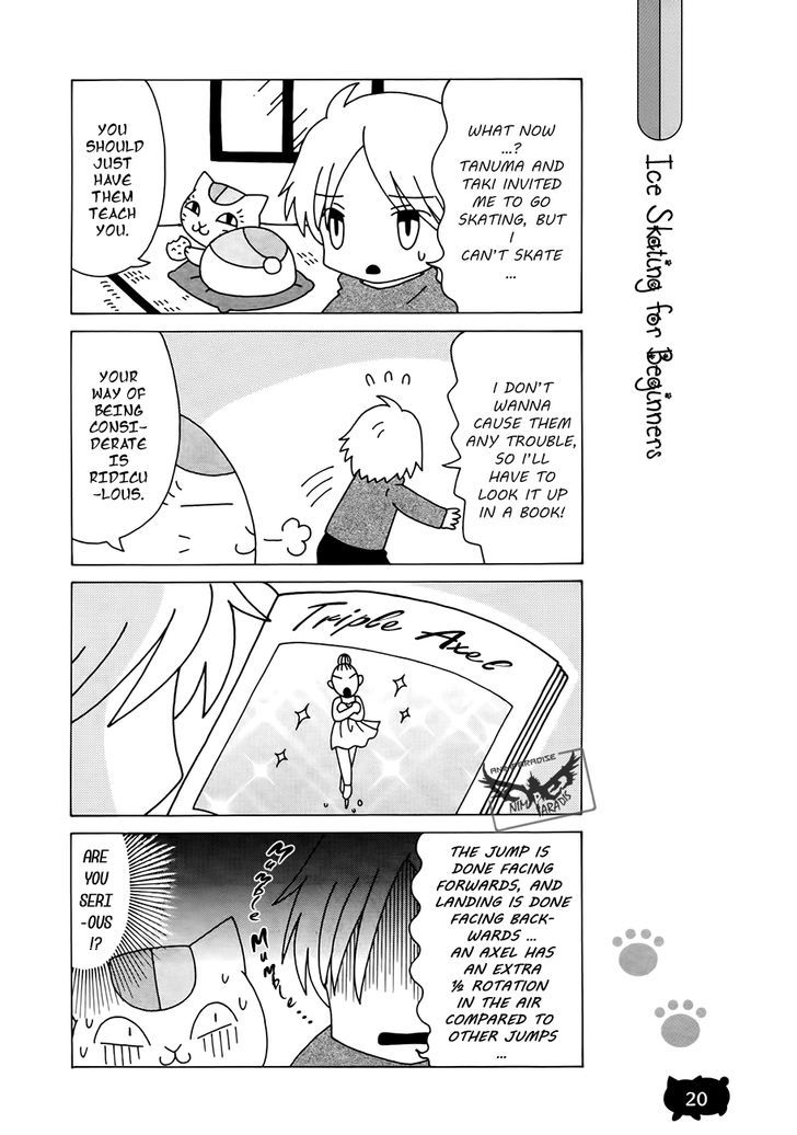 Nyanko-sensei ga Iku! Chapter 2 page 4 - Chapter 2