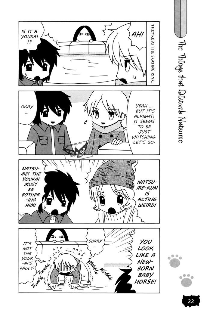 Nyanko-sensei ga Iku! Chapter 2 page 6 - Chapter 2