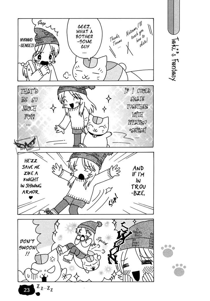 Nyanko-sensei ga Iku! Chapter 2 page 7 - Chapter 2