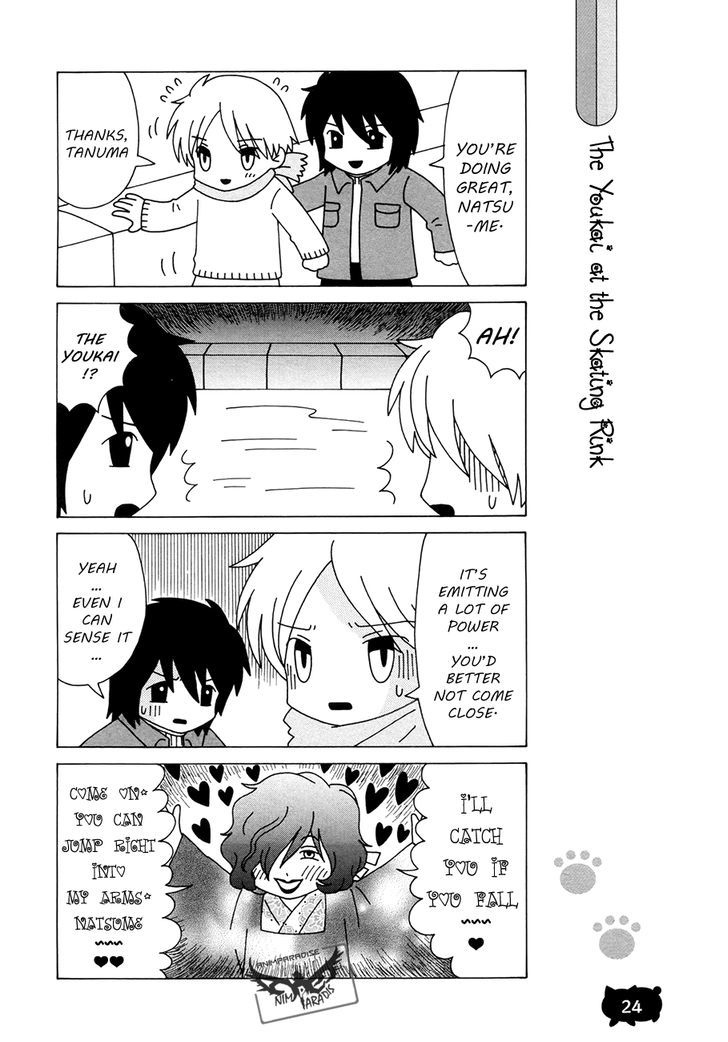 Nyanko-sensei ga Iku! Chapter 2 page 8 - Chapter 2