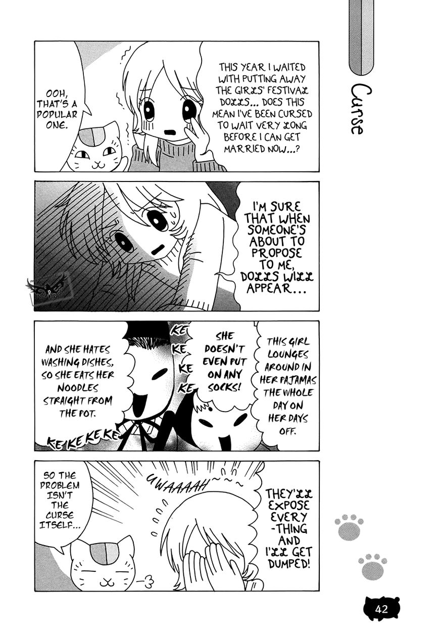 Nyanko-sensei ga Iku! Chapter 3 page 10 - Chapter 3