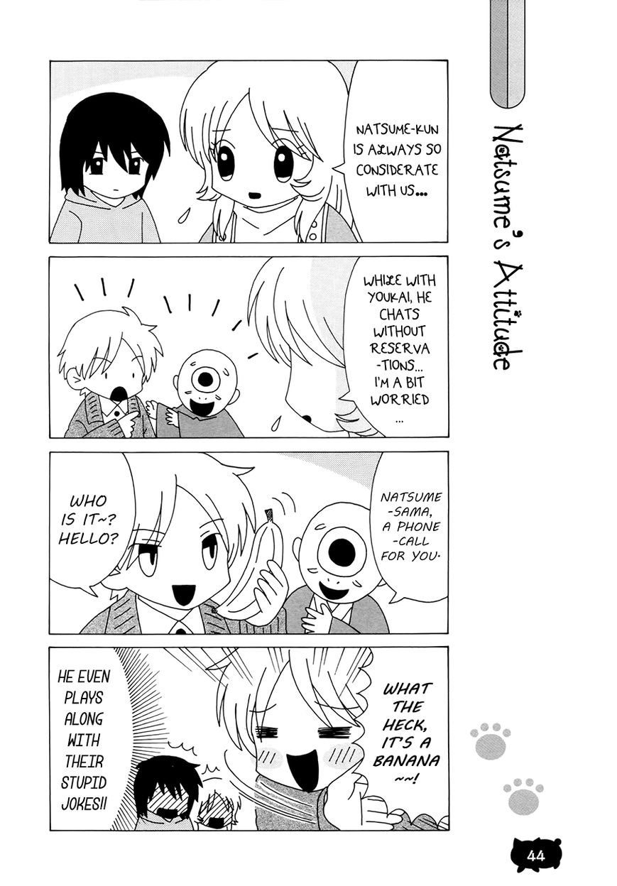 Nyanko-sensei ga Iku! Chapter 3 page 12 - Chapter 3
